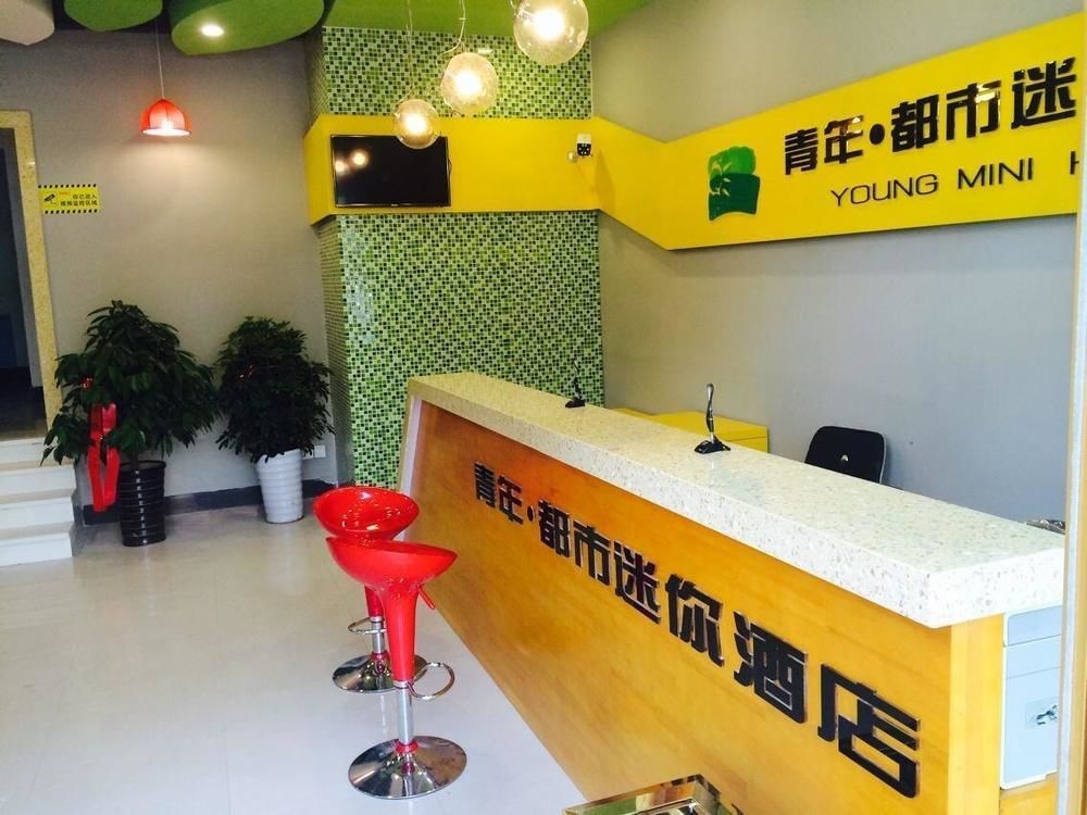 Youth Mini Hotel Chengyang Экстерьер фото